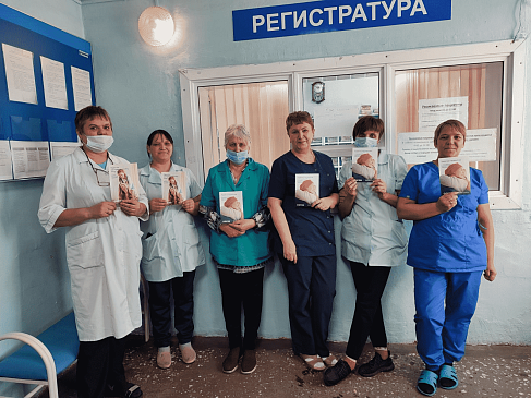 Иркутский филиал «СОГАЗ-Мед» провел ряд мероприятий в рамках «Недели профилактики онкологических заболеваний», новости, пресс-релизы, статьи, «СОГАЗ-Мед», омс
